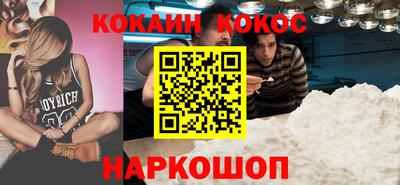метамфетамин Кингисепп