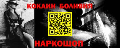 метамфетамин Кингисепп