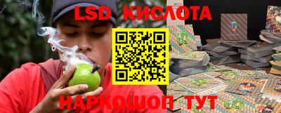 кристаллы Кимры