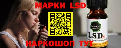 метамфетамин Кингисепп