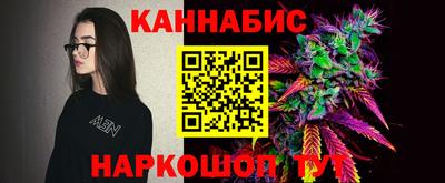 метамфетамин Кингисепп