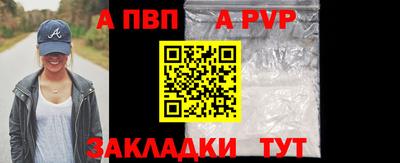 кристаллы Кимры