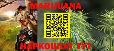 кристаллы Кимры