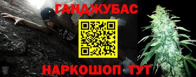 кристаллы Кимры