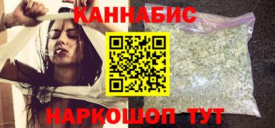 мяу мяу кристалл Кинель