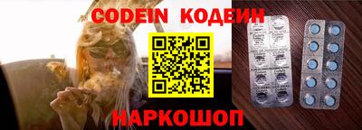 кристаллы Кимры