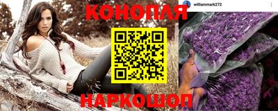 кристаллы Кимры