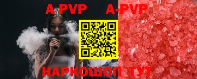 метамфетамин Кингисепп