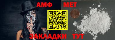 кристаллы Кимры