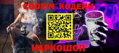 кристаллы Кимры