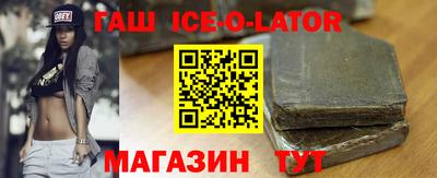 кристаллы Кимры
