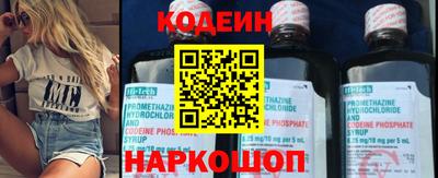 кристаллы Кимры
